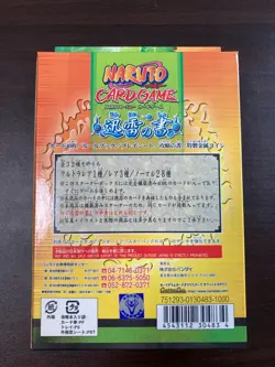 NARUTO Card Game Starter Series10 Naruto VS Sasuke Box Bandai Japanese - Image 3
