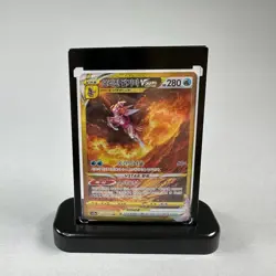 Palkia UR 259/172 s12a VSTAR Universe Korean Pokemon Card TCG Holo Foil NM 🇺🇸 - Image 3