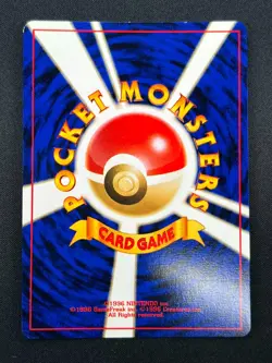[NM] Heracross Pokemon Card Japanese No.214 Neo Genesis Rare Holo 2000 18M28 - Image 3