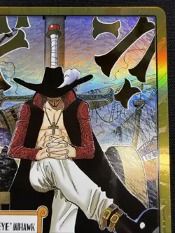 DON!! Card (Dracule Mihawk) (Gold) The Azure Sea's Seven Foil - Image 3