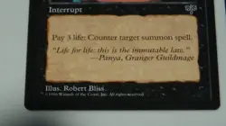 Withering Boon x's 2 Robert Bliss Magic the Gathering 1996 both excellent - Image 3