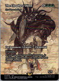 MTG Final Fantasy - Nyxbloom Ancient #16 - Image 1