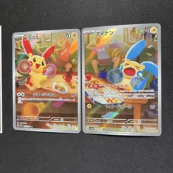 Japanese Plusle & Minun AR 065/062 066/062 set Raging Surf NM HOLO Pokemon TCG - Image 2