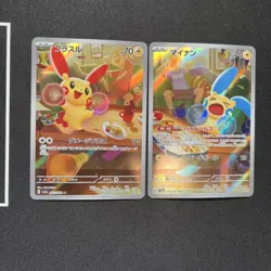 Japanese Plusle & Minun AR 065/062 066/062 set Raging Surf NM HOLO Pokemon TCG - Image 3