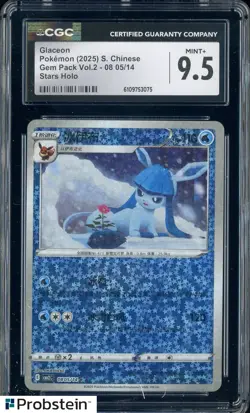 2025 Pokemon Chinese GemPack Vol.2 0805 Glaceon Stars Holo CGC 9.5 MINT+ - Image 1