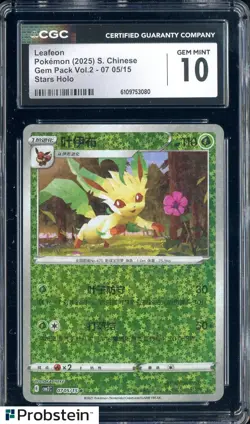 2025 Pokemon Chinese Gem Pack Vol.2 0705 Leafeon Stars Holo CGC 10 GEM MINT - Image 1