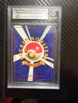 1999 POKEMON JAPANESE VENDING MASAKI PROMO #94 GENGAR-HOLO BGS6 MR44 - Image 2