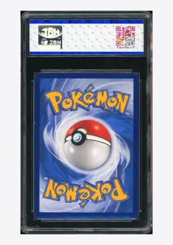 Pokemon JBH 7 Pikachu GX Holo 2023 082/342 CSM2D S.Chinese - Image 2