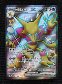 Shiny Ultra Rare - Alakazam ex Pokemon Scarlet & Violet Paldean Fates PAF #215 - Image 1