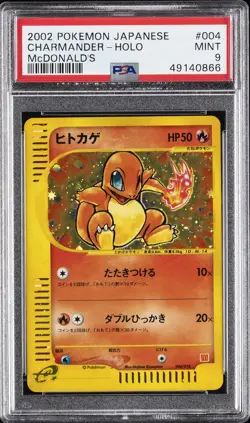 2002 POKEMON JPN MCDONALD'S #004 CHARMANDER-HOLO PSA 9 - Image 1