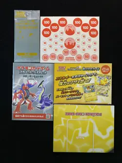 2023 Pokemon TCG JPN Scarlet & Violet Starter Set Pikachu EX Sealed Box PQ61 - Image 1