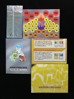 2023 Pokemon TCG JPN Scarlet & Violet Starter Set Pikachu EX Sealed Box PQ61 - Image 2