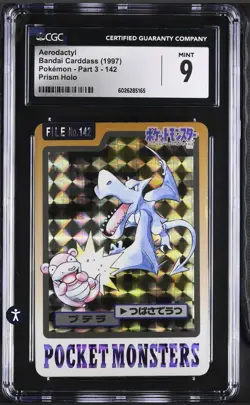 CGC 9 - 1997 Pokemon Aerodactyl Prism #143 Japanese Bandai Carddass - Image 1