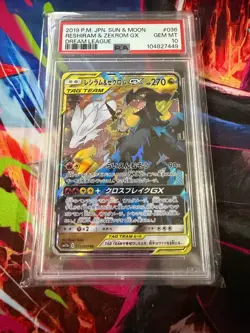 Pokemon Reshiram & Zekrom GX Japanese Dream League 036/049 PSA 10 - Image 1