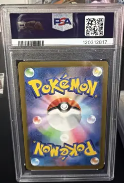 2023 Pokemon SV4a Shiny Treasure Mew EX Special Art Rare #347 PSA 10 Bubble Mew - Image 2