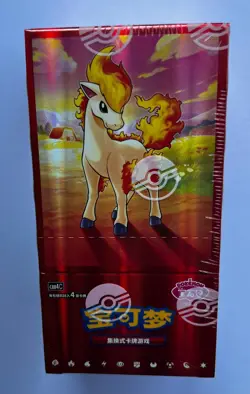 IN stock 2026 Pokemon TCG Chines Gem Pack Vol.4 CBB4C Booster Box Sealed code33# - Image 1
