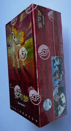 IN stock 2026 Pokemon TCG Chines Gem Pack Vol.4 CBB4C Booster Box Sealed code33# - Image 2