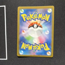 Charmander 168/165 Sv2a: Pokemon Card 151 Holo (Japanese) - Image 5