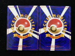 1999 Pokemon TCG Japanese ANA Special Promo Flying Pikachu & Dragonite PQ61 - Image 4