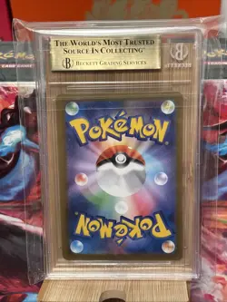 2025 POKEMON JAPANESE MEGA BRAVE SUPER RARE HOLO #076 MEGA VENUSAUR EX BGS 9.5 - Image 2