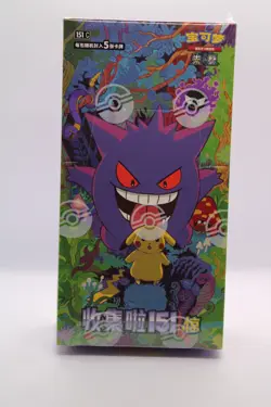 Pokemon Pokemon TCG S-Chinese 151 Surprise Slim Booster Box w/Shrink Wrap - Image 1