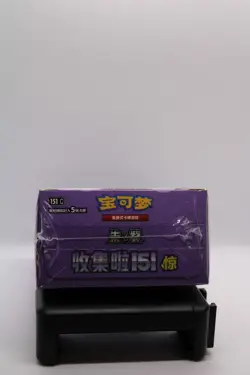 Pokemon Pokemon TCG S-Chinese 151 Surprise Slim Booster Box w/Shrink Wrap - Image 5
