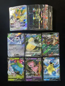 2024 Pokemon TCG S-CHN CS6bC 116/131 RRR Regigigas Vstar Lugia ex Lot*64 YV34 - Image 1