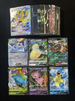 2024 Pokemon TCG S-CHN CS6bC 116/131 RRR Regigigas Vstar Lugia ex Lot*64 YV34 - Image 2