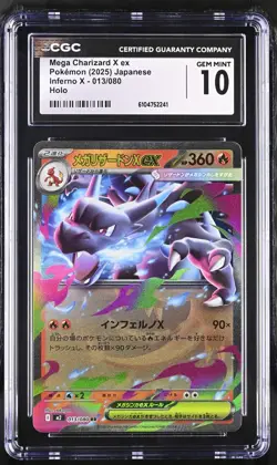 CGC 10 - 2025 Pokemon Inferno X Mega Charizard X ex #013 - Image 1