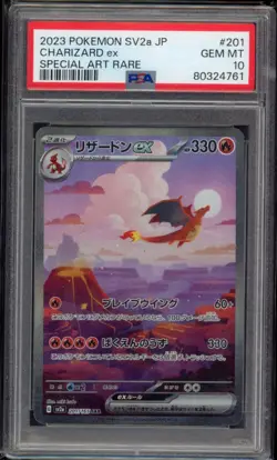 2023 Pokemon SV2a JP Charizard EX SAR 201/165 PSA 10 Gem Mint - Image 1