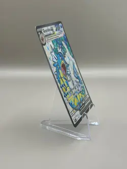 Gyarados EX #225/198 POKEMON Scarlet&Violet (UltraRare, NM) ENGLISH - Image 3