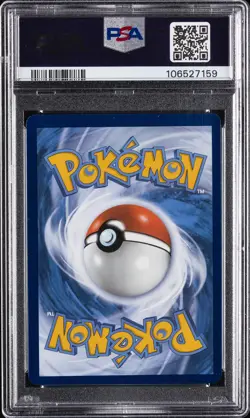 2022 POKEMON SWORD & SHIELD SILVER TEMPEST #186 FULL ART/LUGIA V PSA 9 - Image 2