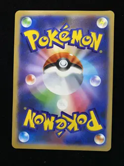 2019 Pokemon TCG Japanese Detective Pikachu Mewtwo GX #Promo SM-P Holo PQ61 - Image 2