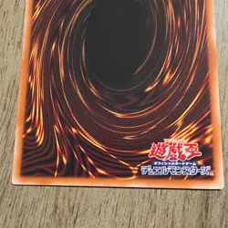 Konami Yu-Gi-Oh! Gagaga Girl Zero Zero Call LOCH-JP012 Foil ATK/1000 DEF/800 - Image 4