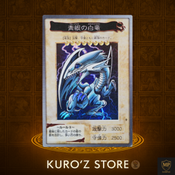 Yugioh BANDAI No.9 Blue Eyes White Dragon Vintage 1998-1999 MP06 - Image 1