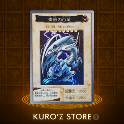 Yugioh BANDAI No.9 Blue Eyes White Dragon LP-MP Vintage 1998-1999 - Image 1