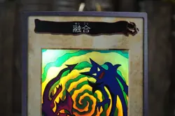 YuGiOh Bandai 1998 Super Rare No 48 Polymerization Japanese EX - Image 3