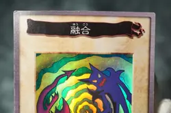 YuGiOh Bandai 1998 Super Rare No 48 Polymerization Japanese MP - Image 5