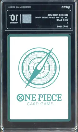 2025 One Piece Japanese Coll ELBAF Event Promo DON!! Card PCG 10 PRISTINE #4 - Image 2