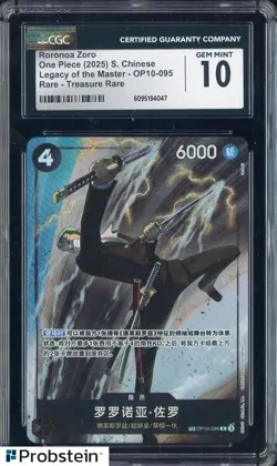 2025 One Piece Chinese Legacy of Mater OP10 Roronoa Zoro Treasure Rare CGC 10 - Image 1