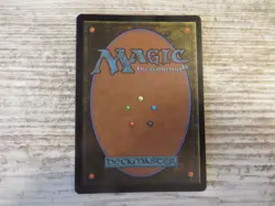 1x FOIL Dreamtide Whale - Modern Horizons 3 - NM - German - MTG - Image 2