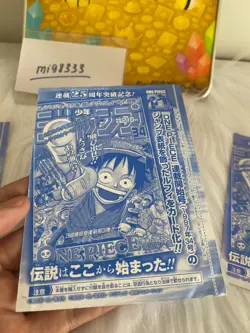 One Piece Card Game P-033 Monkey D. Luffy Promo Weekly Shonen Jump 25th Unopened - Image 2