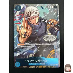 [NM] Trafalger D. Water Law ONE PIECE Japan ST03-008 Championship Set Promo 18M3 - Image 1
