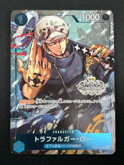 [NM] Trafalger D. Water Law ONE PIECE Japan ST03-008 Championship Set Promo 18M3 - Image 2
