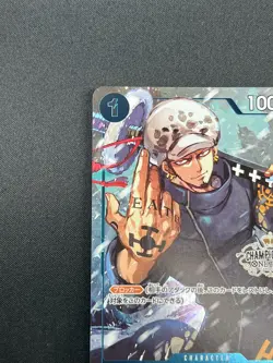 [NM] Trafalger D. Water Law ONE PIECE Japan ST03-008 Championship Set Promo 18M3 - Image 4