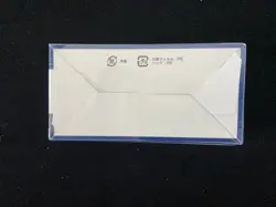 2025 Weiss Schwarz Bushiroad Japanese Blue Exorcist Sealed Box 10 Packs YV34 - Image 2