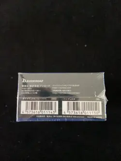 2025 Weiss Schwarz Bushiroad Japanese Blue Exorcist Sealed Box 10 Packs YV34 - Image 5