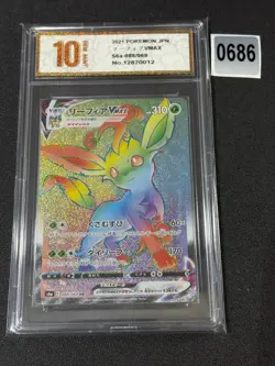 Leafeon VMAX - 088/069 - Pokemon Eevee Heroes Card Japanese Grade 10 - Image 1