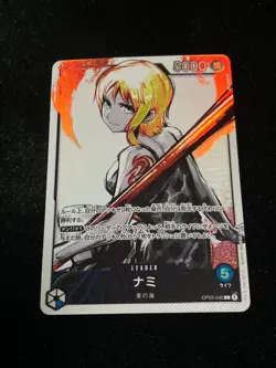 Nami Parallel OP03-040 L Mighty Enemies ONE PIECE Card JPN - Image 2