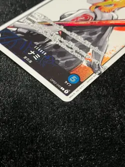 Nami Parallel OP03-040 L Mighty Enemies ONE PIECE Card JPN - Image 3